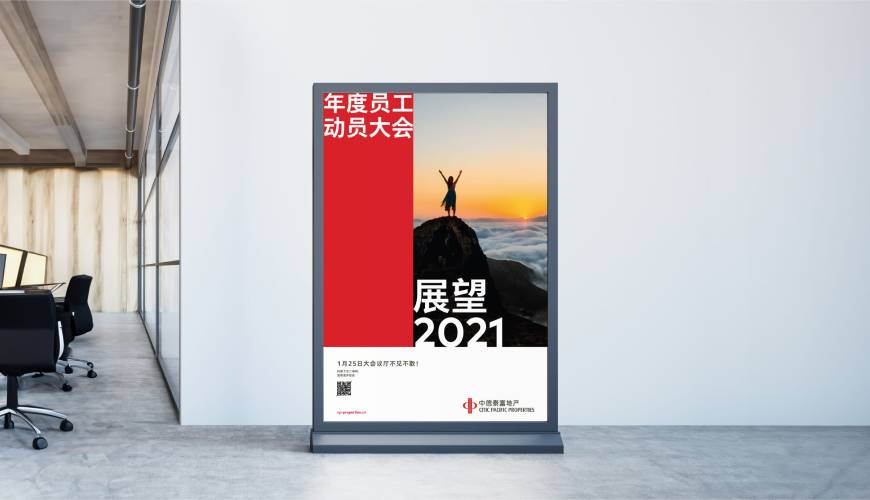 梅河口市优秀的VI设计工作室