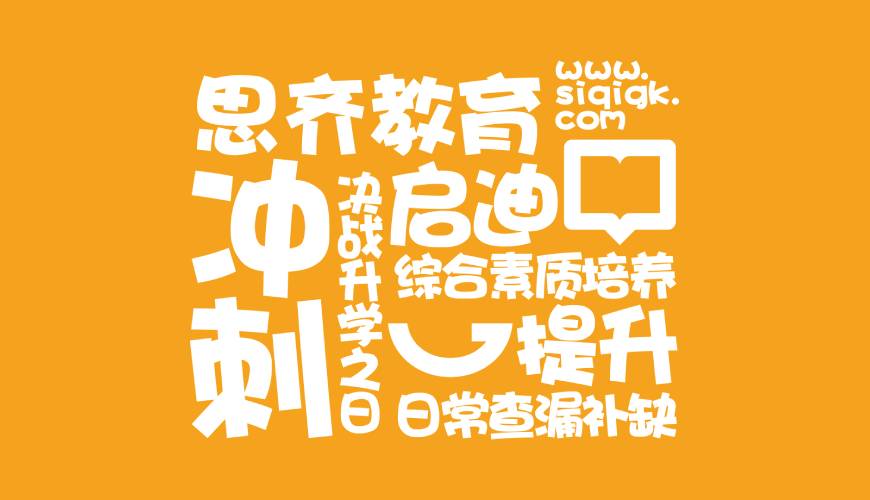 梅河口市VI设计失去焦点的4个迹象