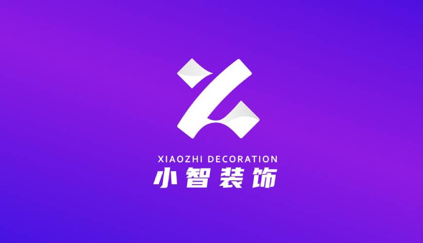 梅河口市VI设计关于品牌识别的未来探索