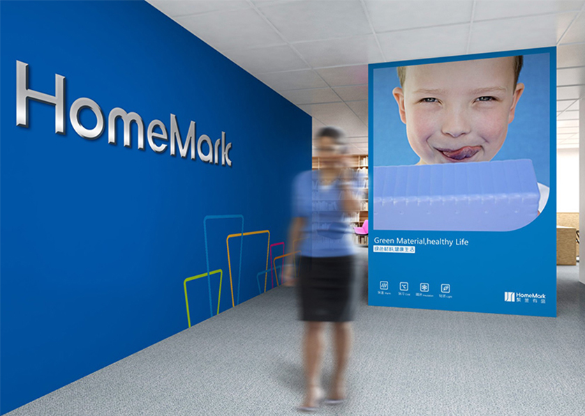 梅河口市VI设计比其他城市的设计要高档的多