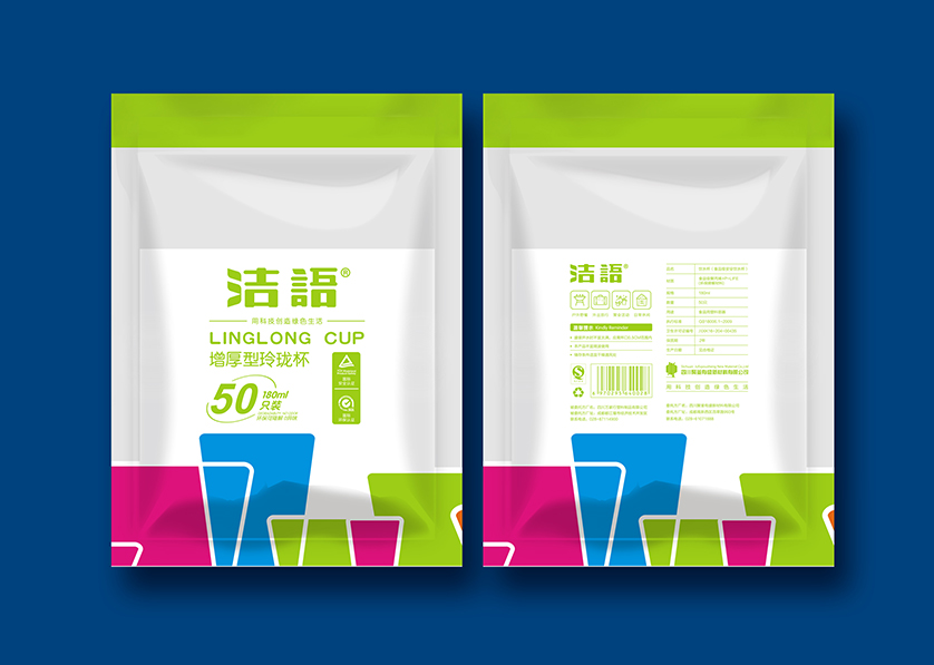 梅河口市VI设计公司有广泛的影响力