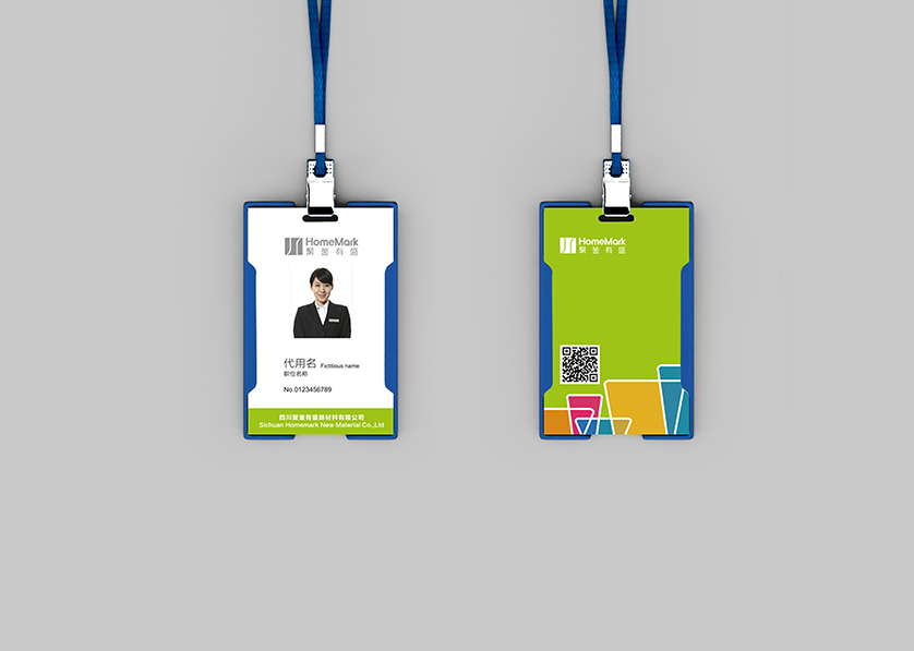 梅河口市VI设计公司的服务项目包括哪些内容？