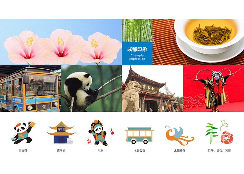 很多企业都需要找梅河口市VI设计公司